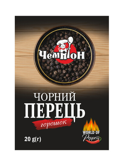 Перець чорний горошок Чемпіон, 20 г